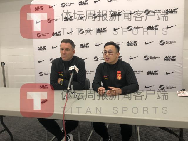 开云APp-扬科维奇：球员对得起身上的球衣 拼搏是球队基石